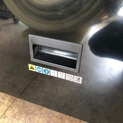 バーコ BAHCO トップチェスト 工具箱 ツールボックス C85 14851CXL4 【10957642】の画像