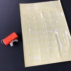 バーコ BAHCO トップチェスト 工具箱 ツールボックス C85 14851CXL4 【10957642】の画像
