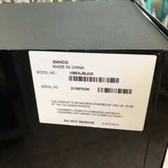 バーコ BAHCO トップチェスト 工具箱 ツールボックス C85 14851CXL4 【10957642】の画像