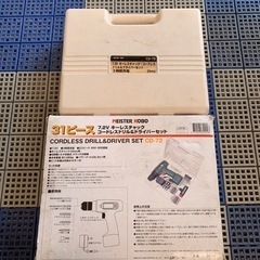 コードレスドリル&ドライバー　7.2Vの画像