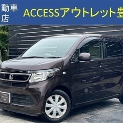 安心の総額表示！車検8年2月27日ホンダN-wgnそのまま乗って...