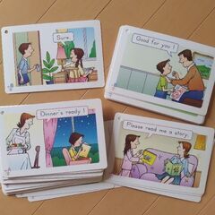 くもん　英語カード《たのしい会話編》の画像