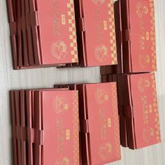 大江戸醤油皿 30セット 全60枚 6種類 桜10 市松10 七...
