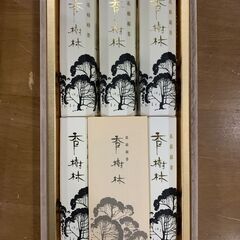 御線香 せんこん　仏具　彼岸　法要　の画像