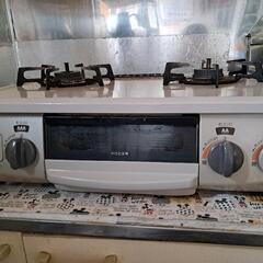 あげます　プロパン　ガス台　家電