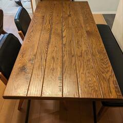 【値下げ】ACME FURNITURE   アクメファニチャー　...