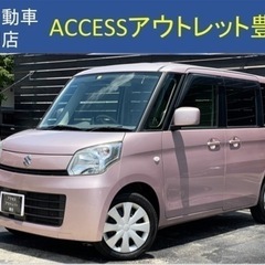 安心の総額表示！車検7年2月16日★スズキスペーシアそのまま乗っ...