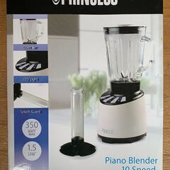 Piano Blender 10-Speed プリンセス　ピアノ...