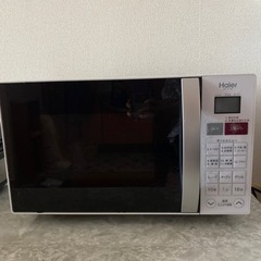 電子レンジ