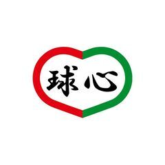 ★荒川区混合バレー　メンバー、練習試合募集　体験参加可能★