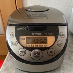 炊飯器