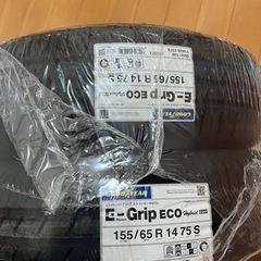 2本セット 2024年製 155/65R14 75S グッドイヤ...
