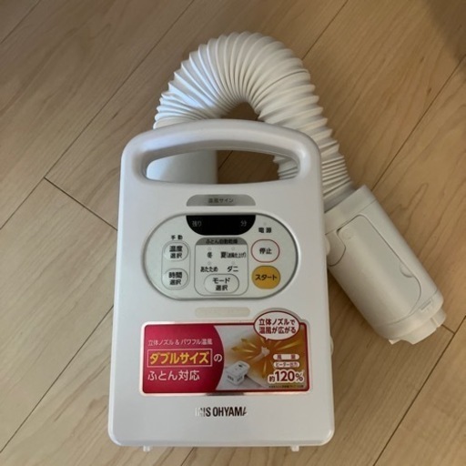 家電 生活家電 掃除機