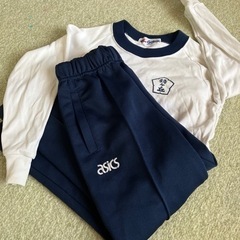 緑ヶ丘小学校　長袖体操服　上下　120サイズ