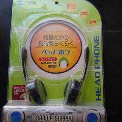 🎧️🎶 ヘッドフォン  家電 オーディオ