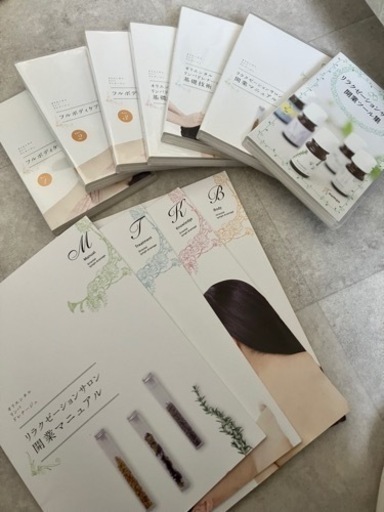 コスメ/ヘルスケア スキンケア