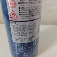 酸素缶の画像