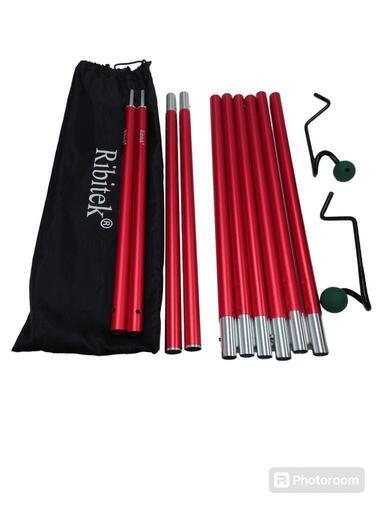 【売ります】Ribitek　ランタンポール　タープポール