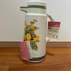 生活雑貨 食器 コーヒー、ティー