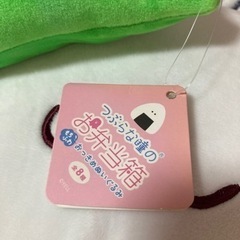 おもちゃ おもちゃ ぬいぐるみの画像