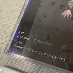 本/CD/DVD 雑誌の画像