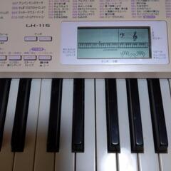 CASIO　H.I.K.A.R.I