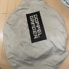 ドッペルギャンガー ストレッチバイクカバー