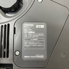Y【中古品】TOSHIBA 東芝 ロボット掃除機 VC-RVD1 レッド TORNEOROBO トルネオロボ クリーナー 2014年製 生活家電　の画像