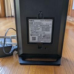 7/31まで。中古　NEC無線LANルーター　Wi-Fi5対応の画像