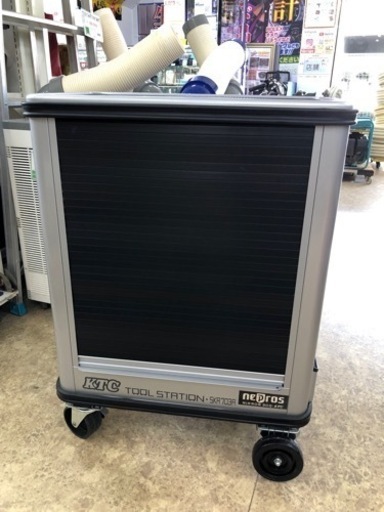 KTC ツールステーション 工具箱 ツールボックス SKR703A 【10957659】