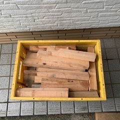 薪