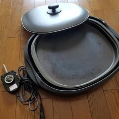 あげます 家電 キッチン家電 ホットプレート