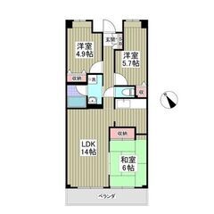 ｟3LDK｠💙フリーレント1ヵ月❕敷０＆礼０❕秦野市❕渋沢駅徒歩...