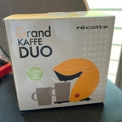 コーヒーメーカー