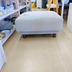 無印良品☆オットマン☆ソファー、家具 椅子【浜村鹿野温泉ICから3分 買取本舗 宮本リサイクル 営業時間9～19時 定休日水曜のみ←連絡できませんm(_ _)m】の画像