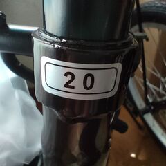 【屋内保管未使用品】　20インチ折りたたみ自転車　の画像