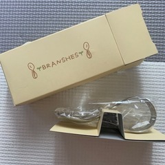 コスメ/ヘルスケア 香水