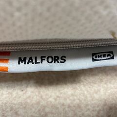 【糸島市内 送料無料】　IKEA マットレス MALFORS マールフォルスダブルサイズ　 フォームマットレス　0616-2の画像