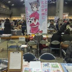 【急募】サークルで絵を描いて下さる方、スペースで売り子(買い子)...