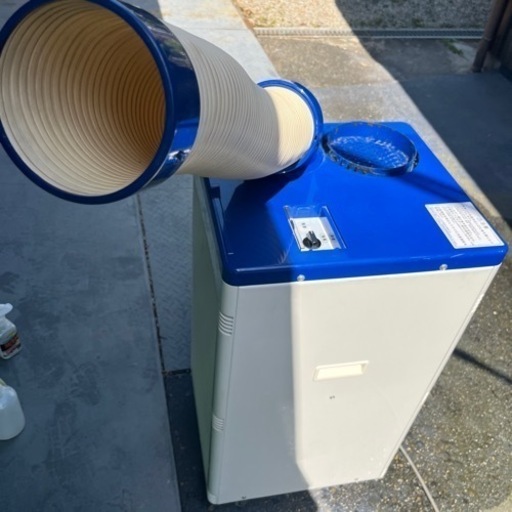 KODEN スポットクーラー エアコン