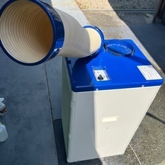 KODEN スポットクーラー エアコン