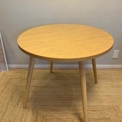 ダイニングテーブル