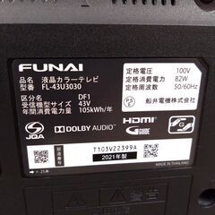 FUNAI 液晶カラーテレビ FL-43U3030 43インチ 2021年製　/8Jの画像