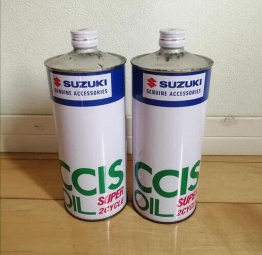 ★スズキ純正2スト用エンジンオイル★新品・未使用★1リットル×2本