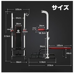 スポーツ フィットネス、トレーニングの画像