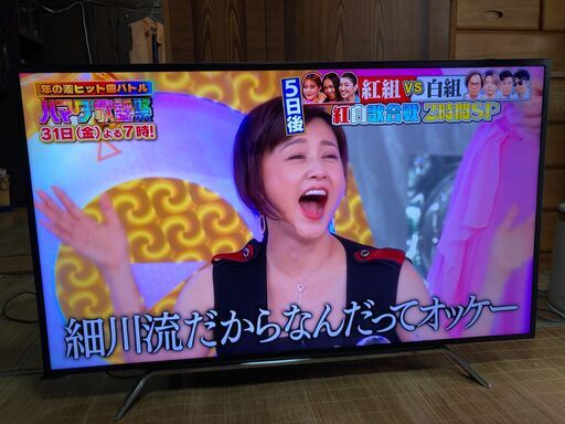 東芝 TOSHIBA レグザ REGZA50Z810X 4K液晶テレビ 50型 外付けHDD対応