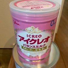 子供用品 ベビー用品 授乳、お食事用品の画像