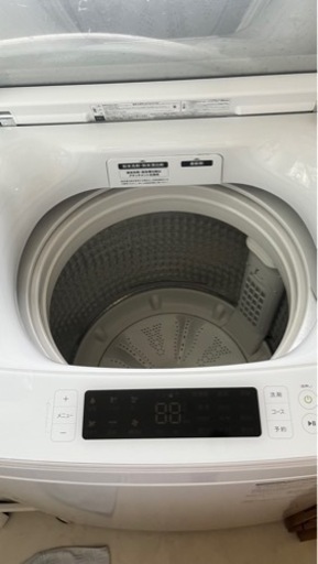 家電 生活家電 洗濯機　Haier　8.5kg