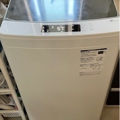 家電 生活家電 洗濯機　Haier　8.5kg