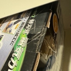 マキタ、電動カンナの画像